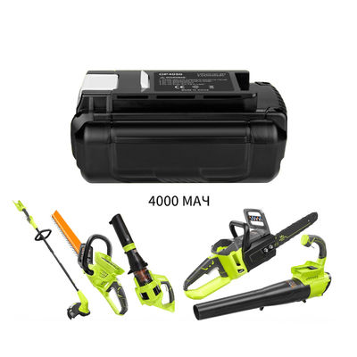 2021 Latest Lithium Ion Battery 40V Cordless Garden Electric Lawn Mower For Ryobis 101.6*177.8*127mm